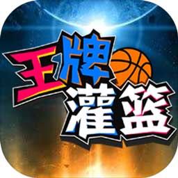 幸运平台app安卓版下载