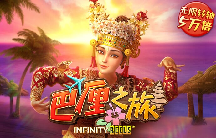 QY球友会体育官网