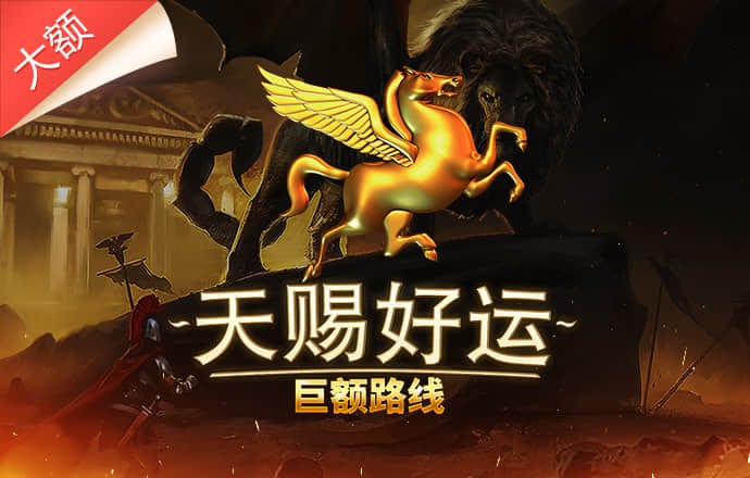 新宝体育官网app下载手机版