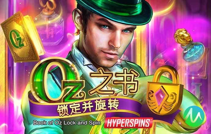 金牛版42260最新版本
